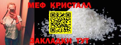 ПСИЛОЦИБИНОВЫЕ ГРИБЫ Камышлов
