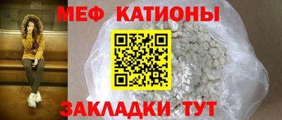 соль курить ск Канаш