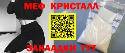 ПСИЛОЦИБИНОВЫЕ ГРИБЫ Камышлов