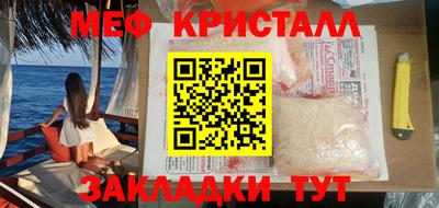 соль курить ск Канаш