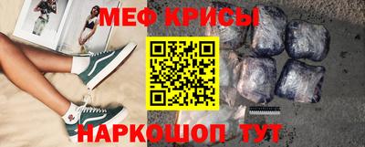 ПСИЛОЦИБИНОВЫЕ ГРИБЫ Камышлов