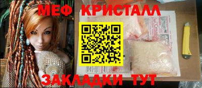 ПСИЛОЦИБИНОВЫЕ ГРИБЫ Камышлов