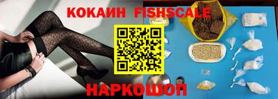 соль курить ск Канаш