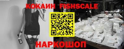 соль курить ск Канаш
