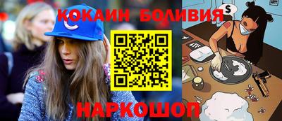ПСИЛОЦИБИНОВЫЕ ГРИБЫ Камышлов