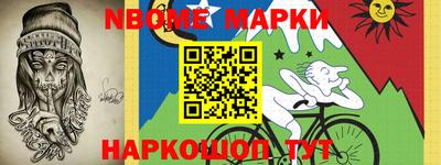 ПСИЛОЦИБИНОВЫЕ ГРИБЫ Камышлов