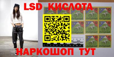 соль курить ск Канаш