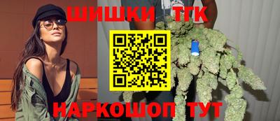 ПСИЛОЦИБИНОВЫЕ ГРИБЫ Камышлов