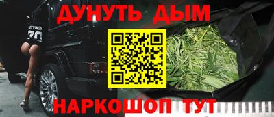 соль курить ск Кандалакша