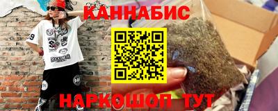 соль курить ск Кандалакша