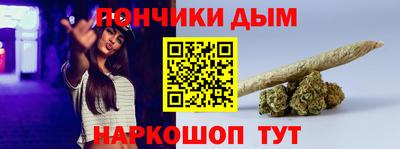 ПСИЛОЦИБИНОВЫЕ ГРИБЫ Камышлов