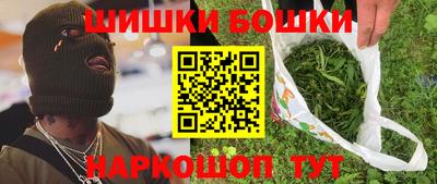 ПСИЛОЦИБИНОВЫЕ ГРИБЫ Камышлов