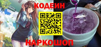 соль курить ск Кандалакша