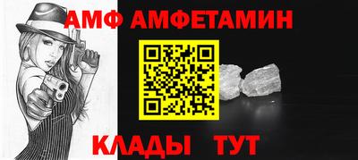 соль курить ск Кандалакша