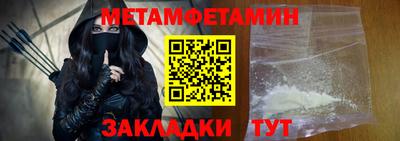 ПСИЛОЦИБИНОВЫЕ ГРИБЫ Камышлов
