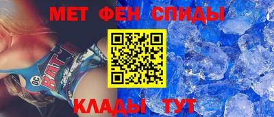 индика Кинель