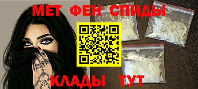 соль курить ск Канаш