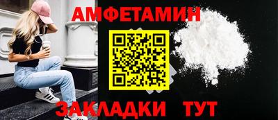 ПСИЛОЦИБИНОВЫЕ ГРИБЫ Камышлов
