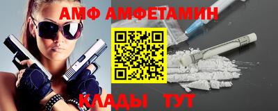 соль курить ск Канаш