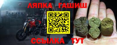 ПСИЛОЦИБИНОВЫЕ ГРИБЫ Камышлов