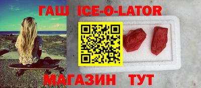 ПСИЛОЦИБИНОВЫЕ ГРИБЫ Камышлов
