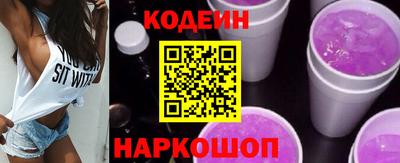 ПСИЛОЦИБИНОВЫЕ ГРИБЫ Камышлов