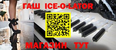 кокаин VHQ Кимры